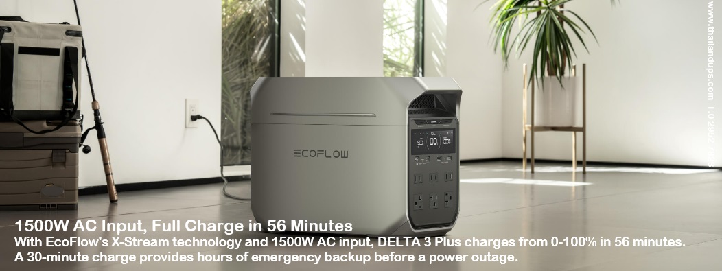 EcoFlow Delta3 Series